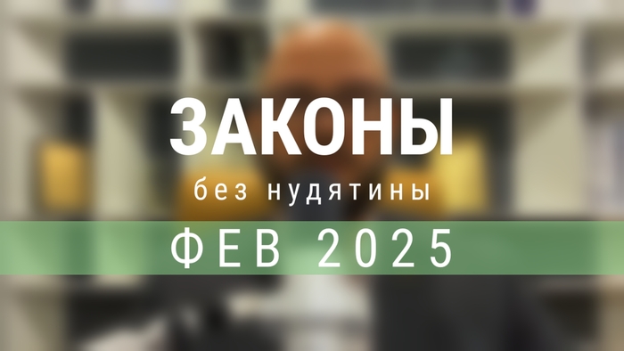    /  2025 , , , , 