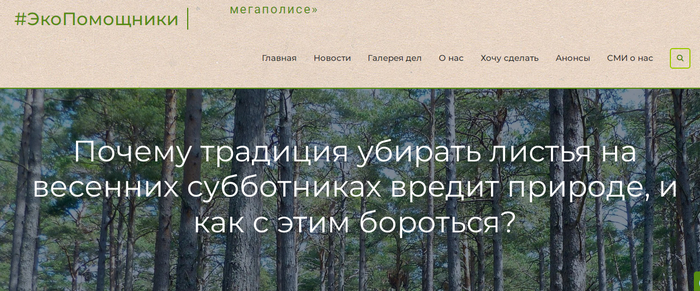 -         , , , , , ,  ,   (), 