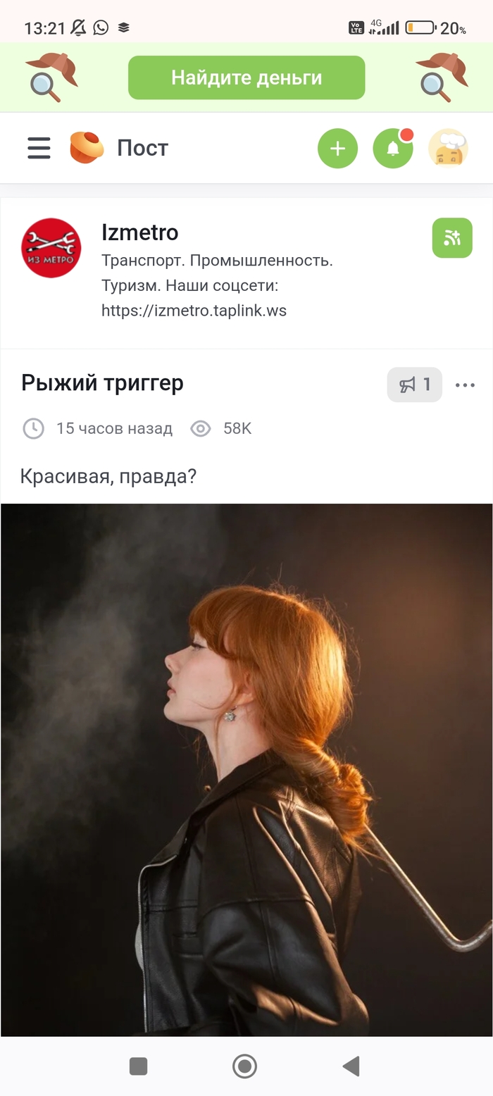   -  ,  , , , 