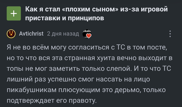    20 000 !  !   , ,  , , , , , , ,  , -,  