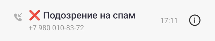 ������ �������� ������ �� ������� � �������� ����, ��� ��� �� �����-�� ������� ��� ���������� ��������� ������� ������ ��������, � ������� � �������. 