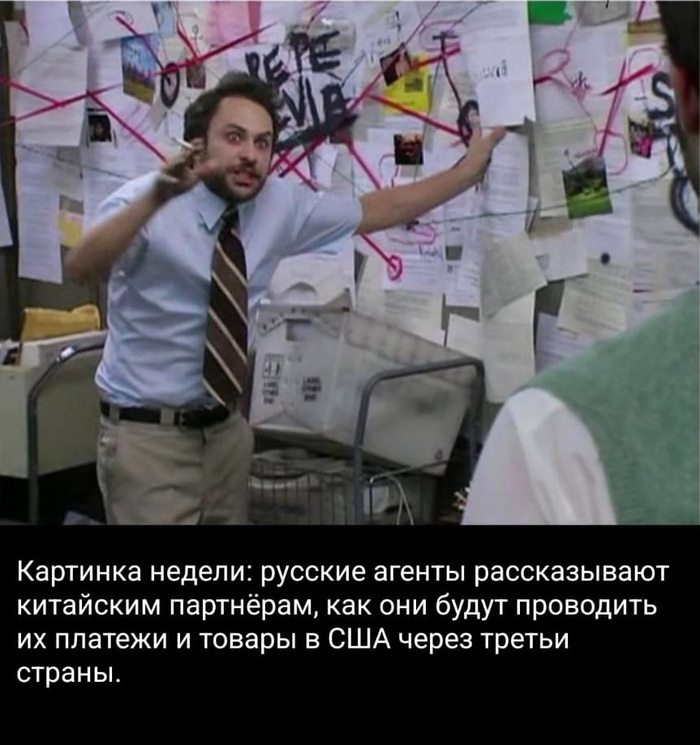   , , 