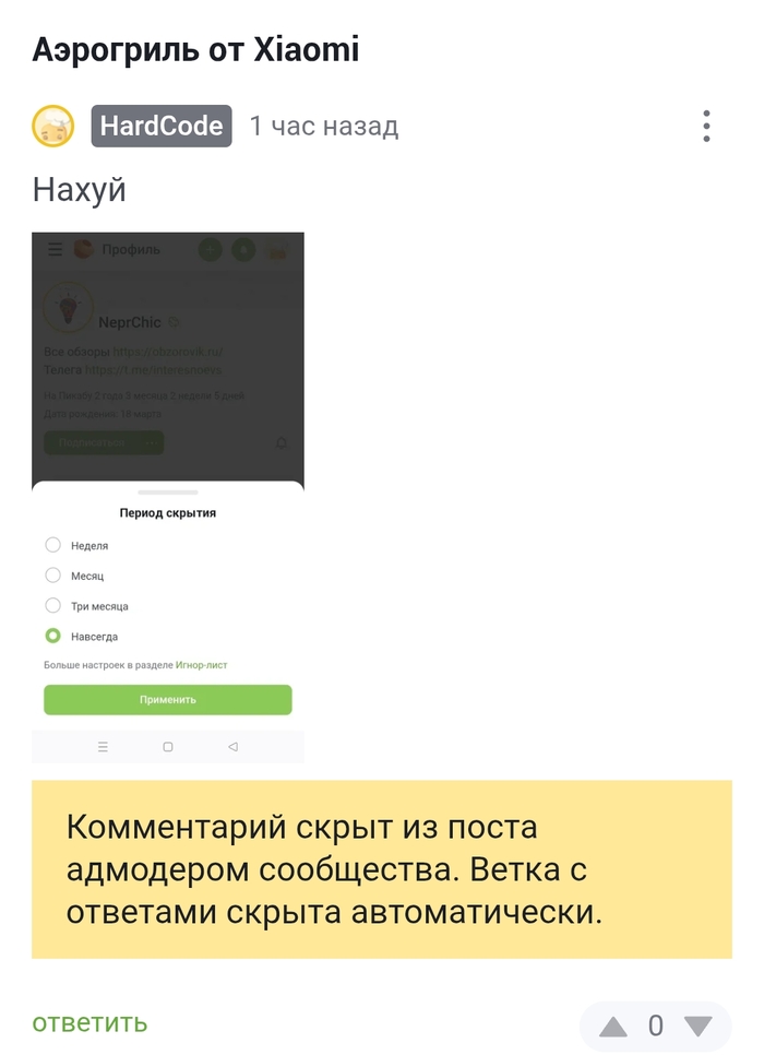 -     ,   , 