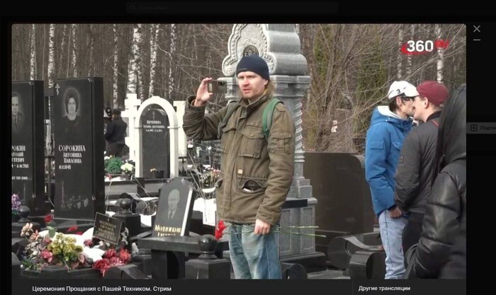 ЗНАЮТ МИЛЛИОНЫ