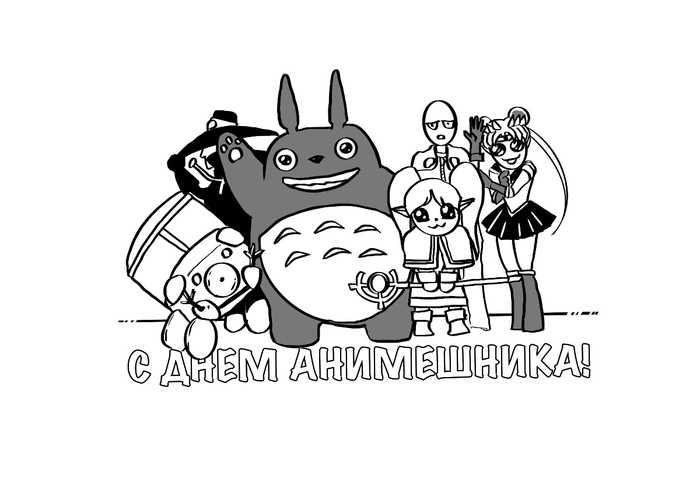    ! , , Anime Art, Sousou no Frieren, , Saitama, Onepunchman, Sailor Moon, Frieren,   , Tachikoma