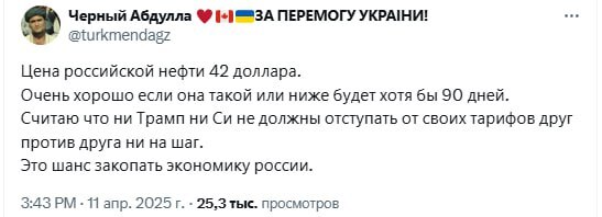   ? ... X (Twitter), , , , , Fake News, , , , , , Telegram (), ,   (Twitter)