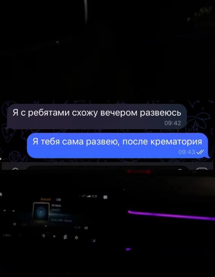 ��������� ��������