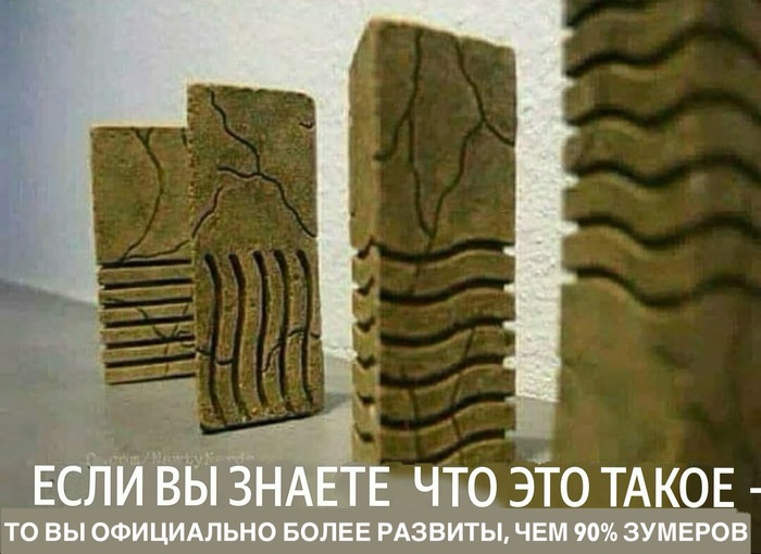 ������ ������