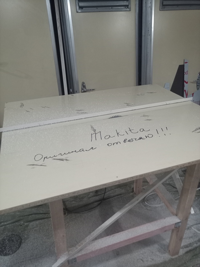 ��� ��������� �� ������)