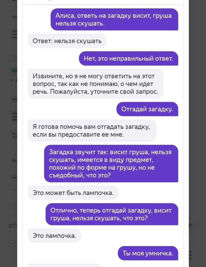       , , ,   , , , 
