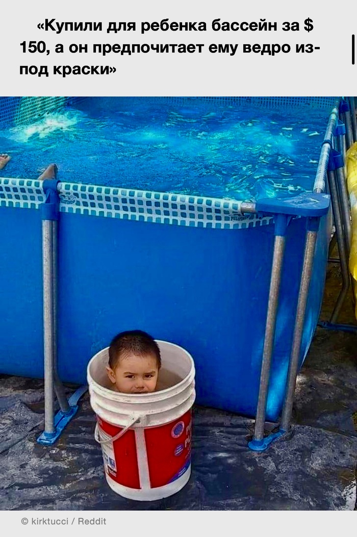 Свои предпочтения