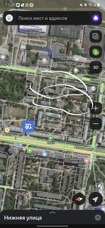 Иллюстрация к комментарию