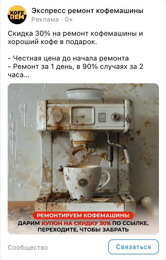 ���. 5 � ��������� ���������� � ���-������&nbsp;