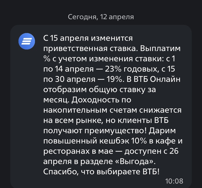   4      , , ,  