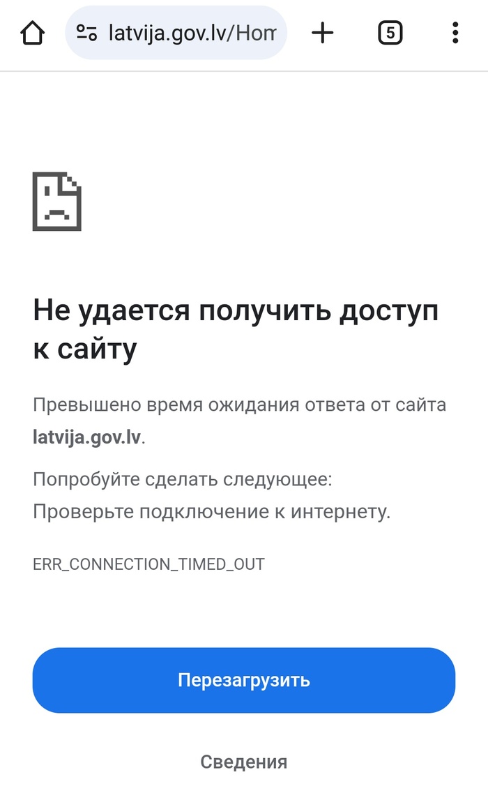  IHavePlan          , , , Telegram (), , , ,  , ,   ,  
