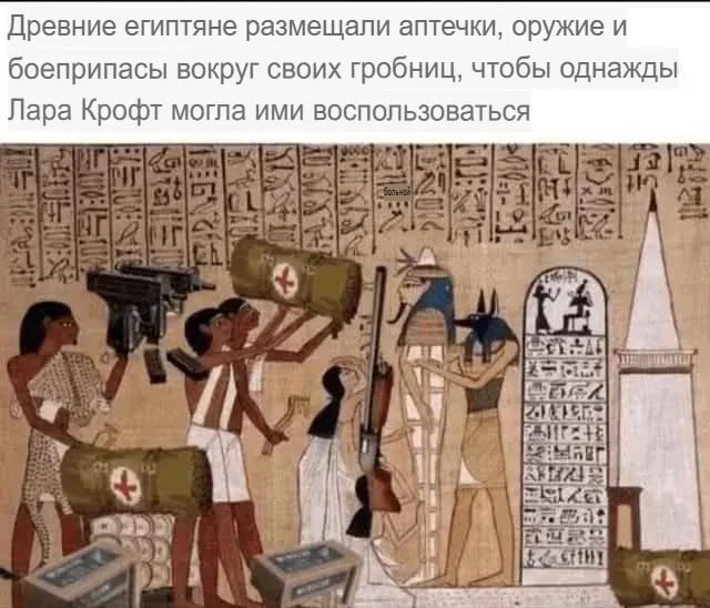   ,      , , , , , ,  ,   , Telegram (),   