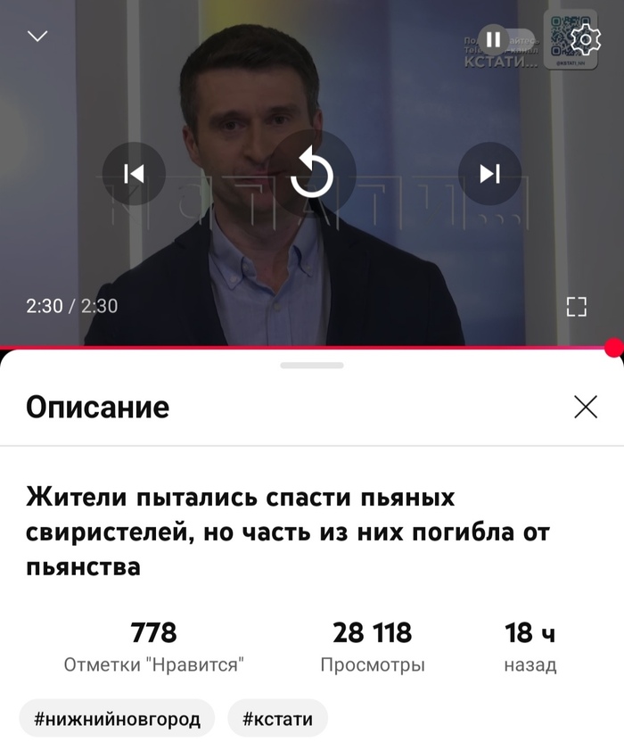 ���� ���������� ��������