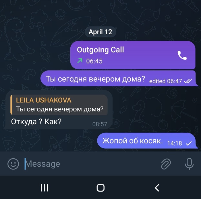 ��! ����� ...