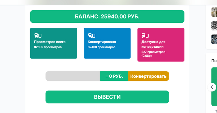 ������ ����������� ��������