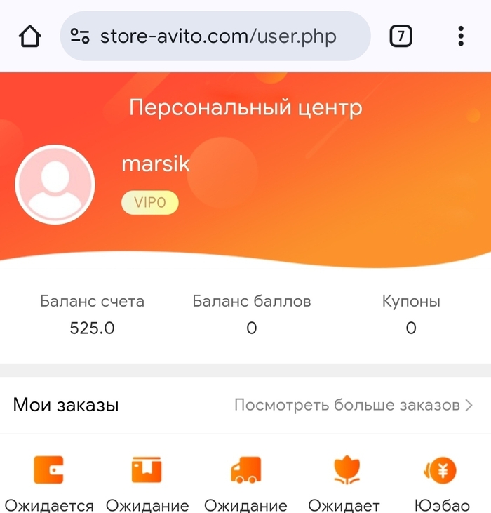 @   645 -,   , , , , , , 