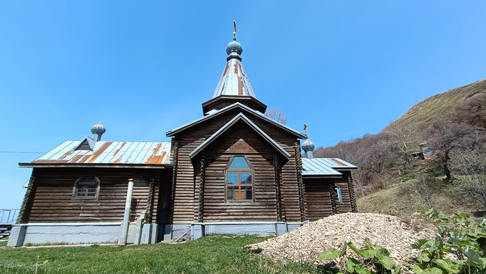 Цель достигнута.