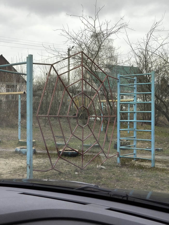 ����� ������ ���� �� ������ � ���� � �������� �����