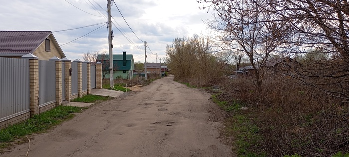 ������ � ����.