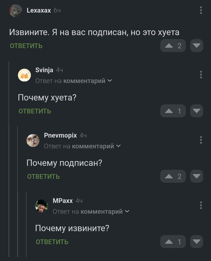   ... ,   , 