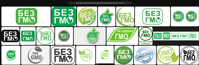 ������, �������, ��� ���� �����-�� ����������� ������ �� ����������� ������