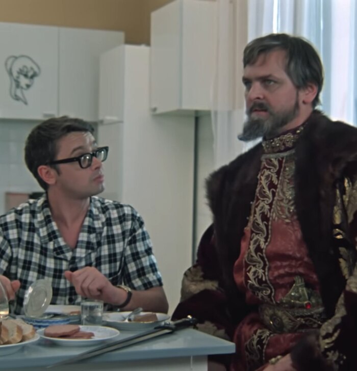 Кадр из фильма «Иван Васильевич меняет профессию»