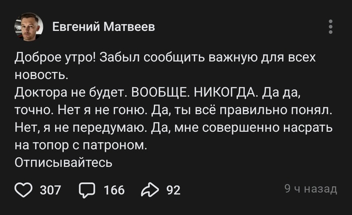  - ... ,  (),  ,  , 