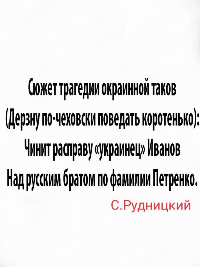 ,, "    , F-16, , 