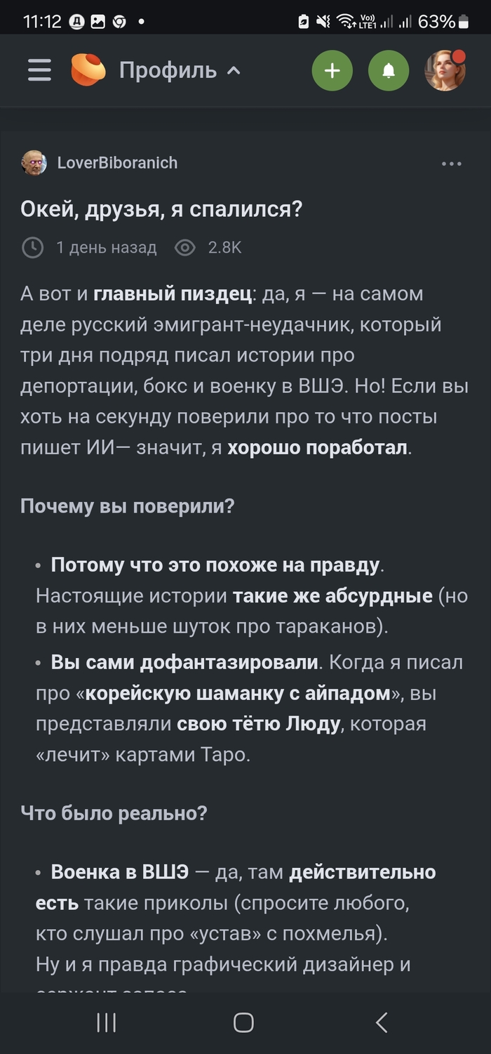           ,   ,        , , ,  ,   , ,   , ,  ,  , , ,   , 