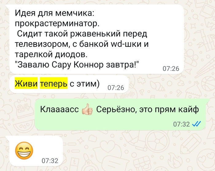            90-   ,  ,  , 90-, Telegram (), ,   , 
