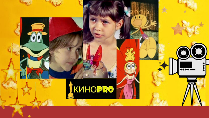 Кваки, Омиде, Скиперич...