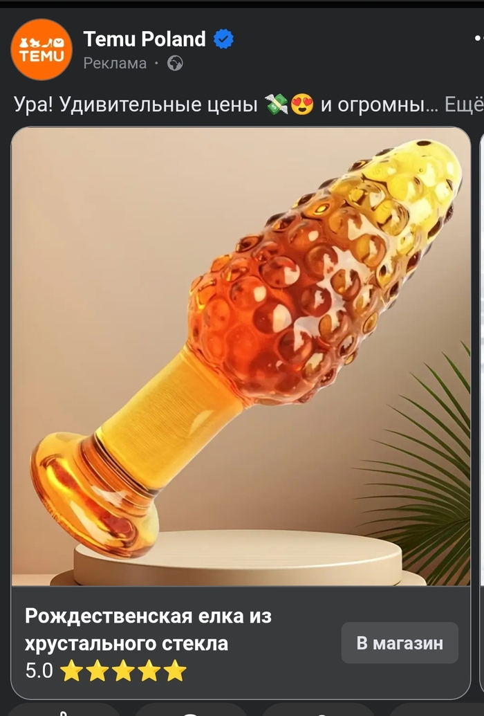 -    ... , ,  ,  , 