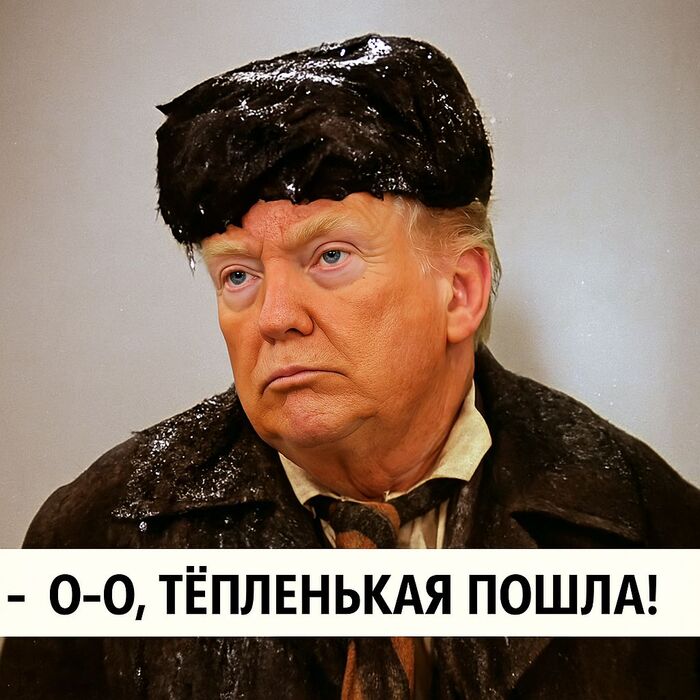 ���� ����, ����� ������� ������� ������� ����� � ��������, �� ������� ������-�� ��� �� ��������