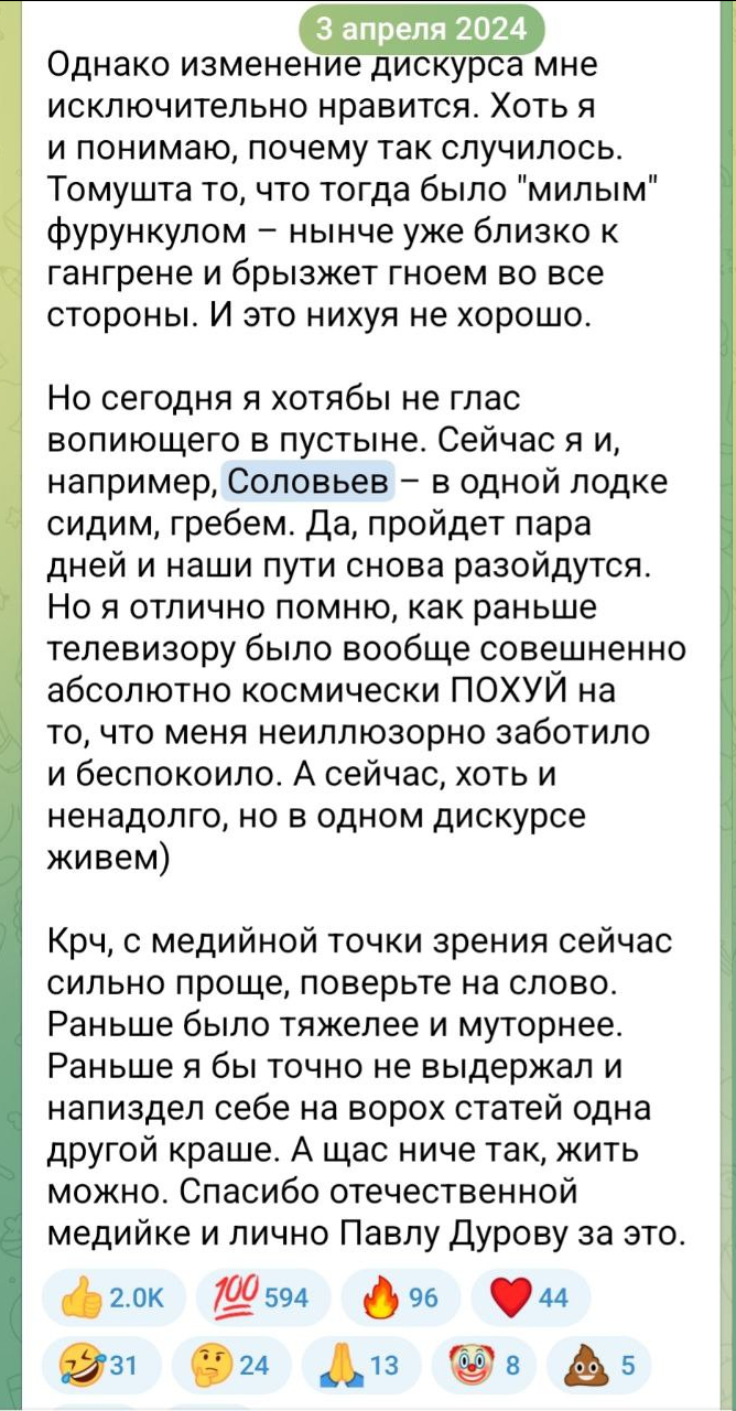 �������� ��� ����� ����