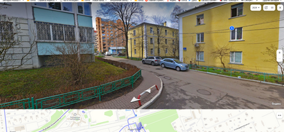 ����������� � �����������