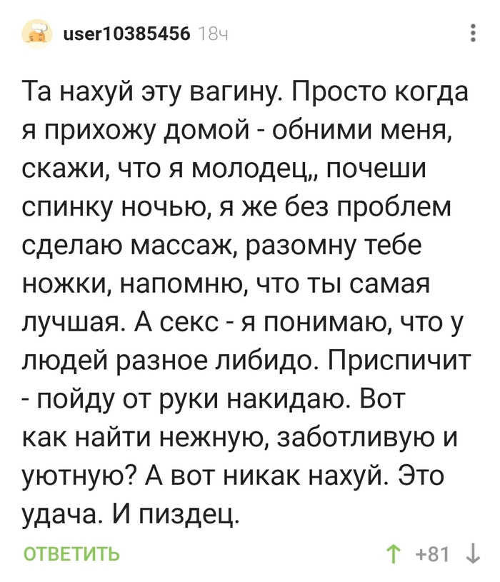 ������ ������� �������...