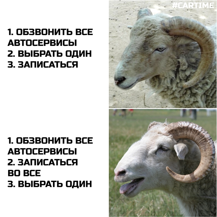 Хитровы*#аный...