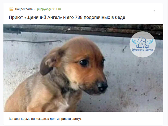 ��� ����� ������� ������ �� ������