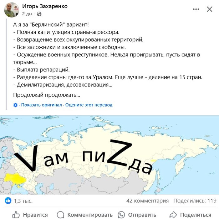         , , , , Facebook (), , 