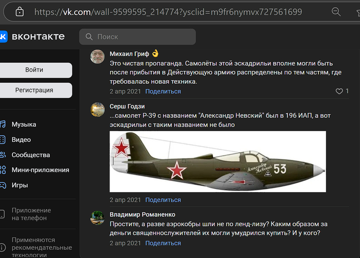   " "? ,  ,   ,   , 20 ,  , ,  ,  ,  (), 