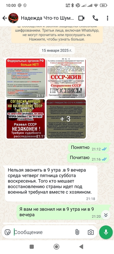 Иллюстрация к комментарию