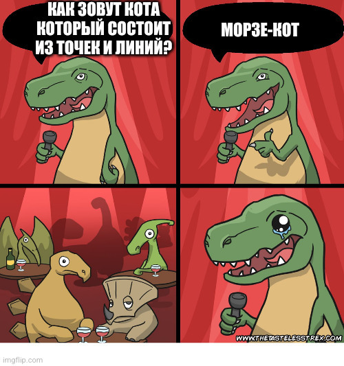  , ,   , , 