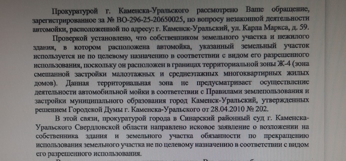    ,   ,   :         , , , -, , ,  , , , ,   