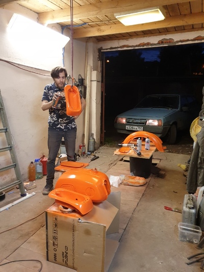 ����������� � �����������