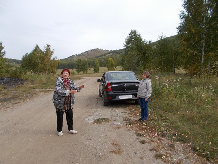 Ильменский заповедник, хребет Ишкуль и озеро Терен-Куль. Фото: И. А. Богатова