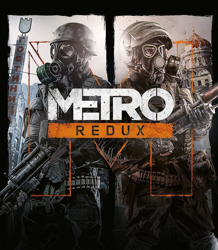 Steam  . Metro 2033 Redux